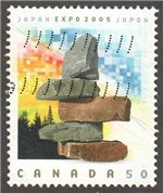 Canada Scott 2090 Used